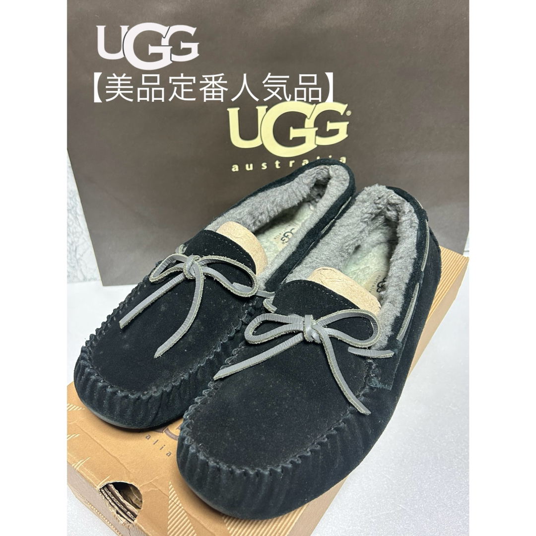 UGG - 即日配送無料【美品人気品】UGGアグ ムートンスリッポン