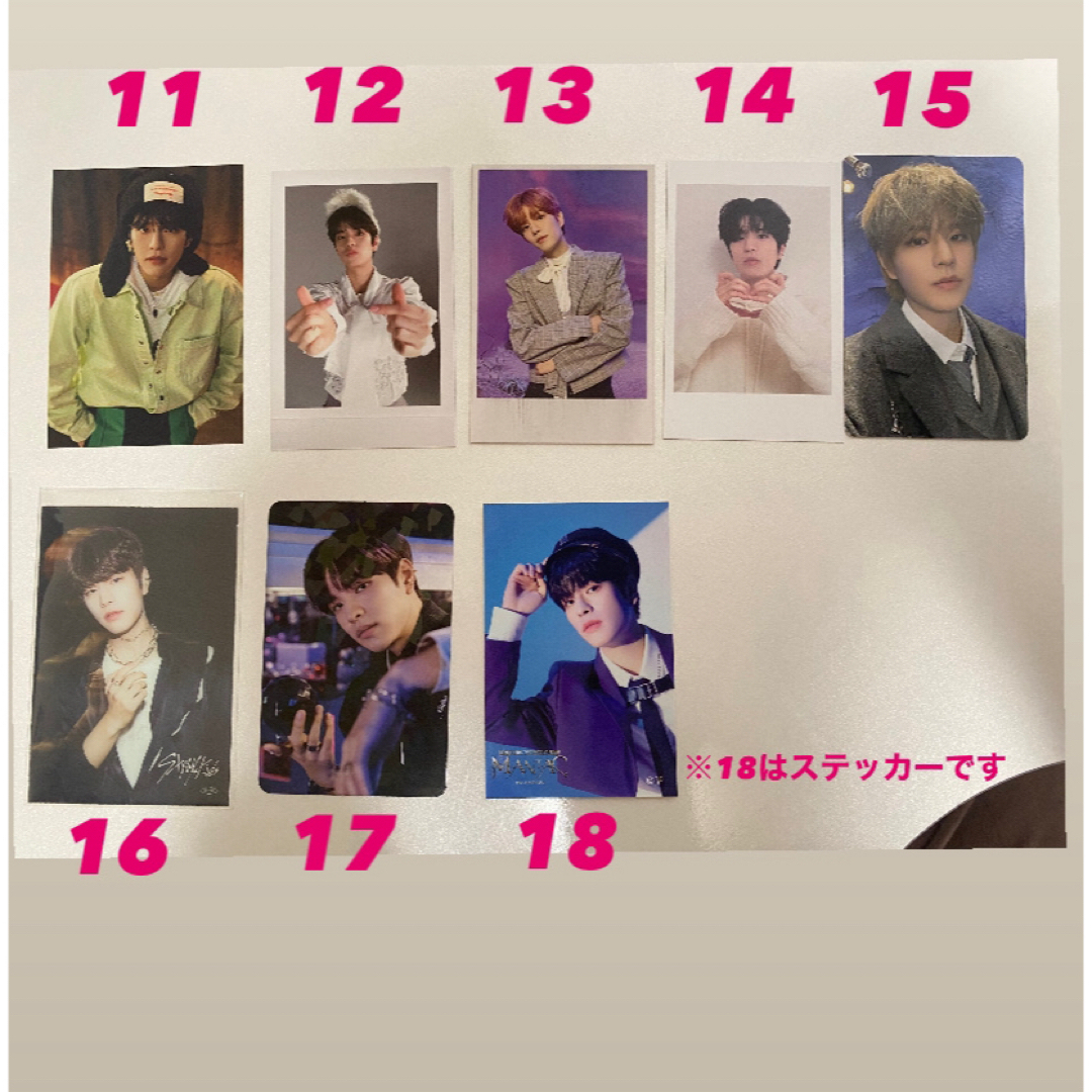 Stray Kids - 【Straykids スンミン】トレカ 一覧の通販 by み(化粧品