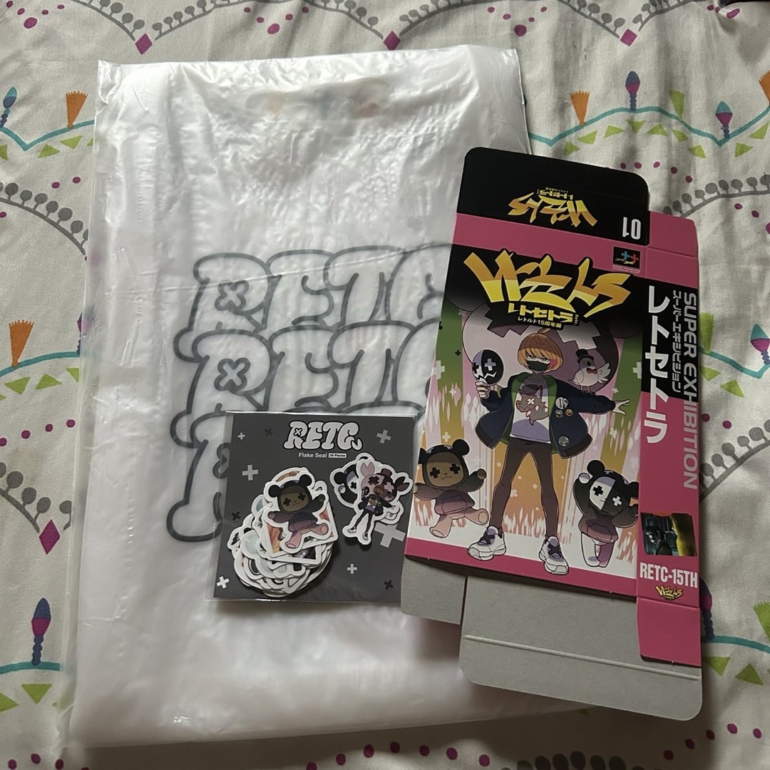 レトルト レトセトラ 会場限定セット（白)の通販 by あると's shop｜ラクマ