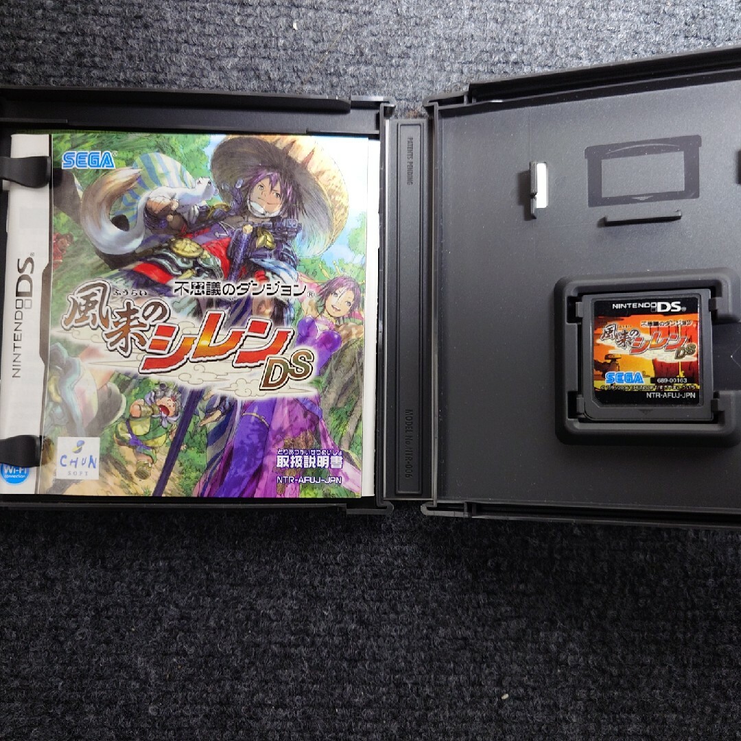 ニンテンドーDS - 不思議のダンジョン 風来のシレンDS 攻略本セットの