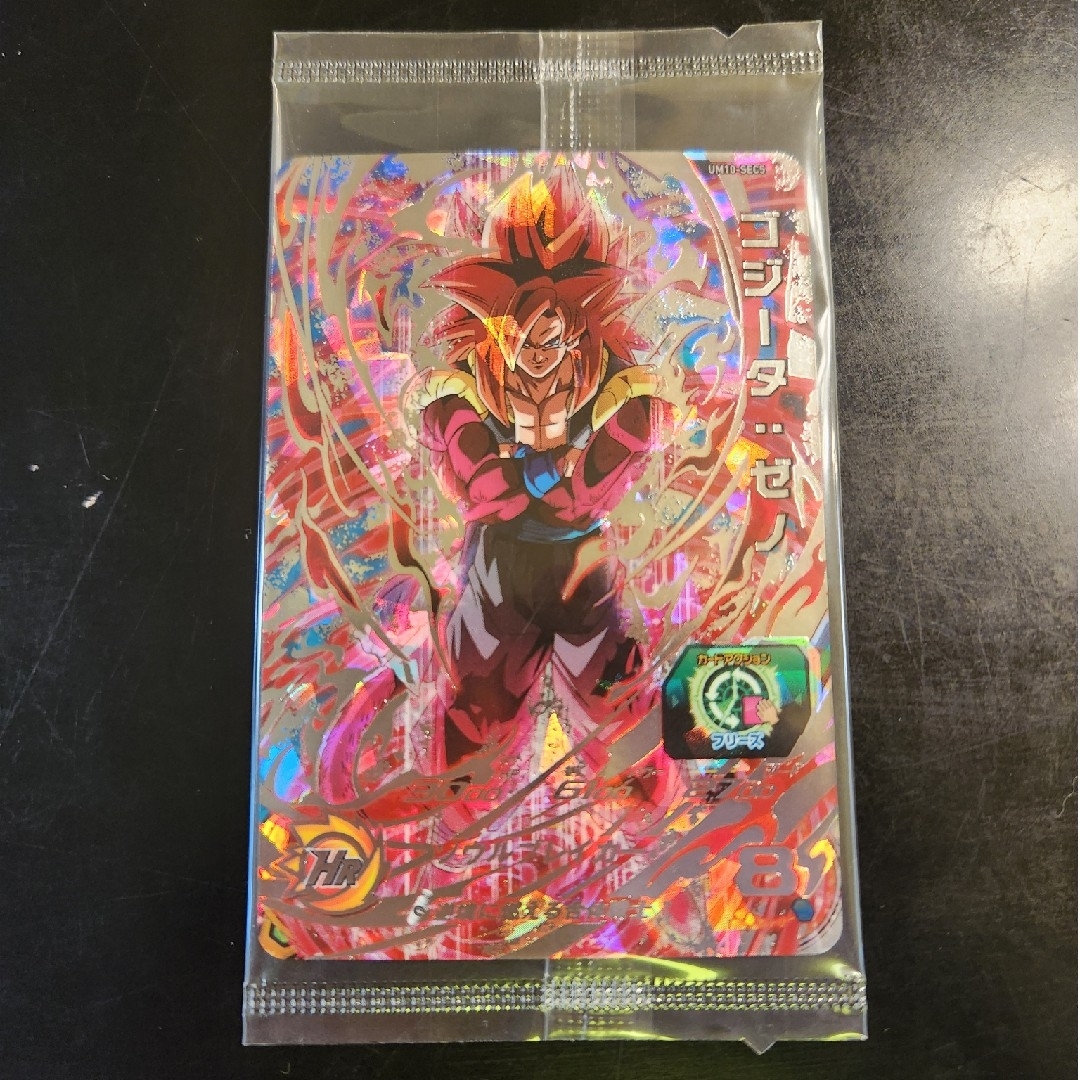 ドラゴンボール - 🍭 ゴジータゼノ 未開封 🍭の通販 by あひるshop