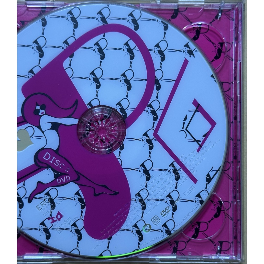 山下智久 - エロ（初回限定盤B）山下智久 DVDのみの通販 by 即購入OK