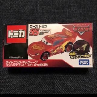 2468298216.jpg?1735297619