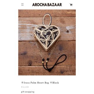 LUDLOWのフリマアイテム一覧