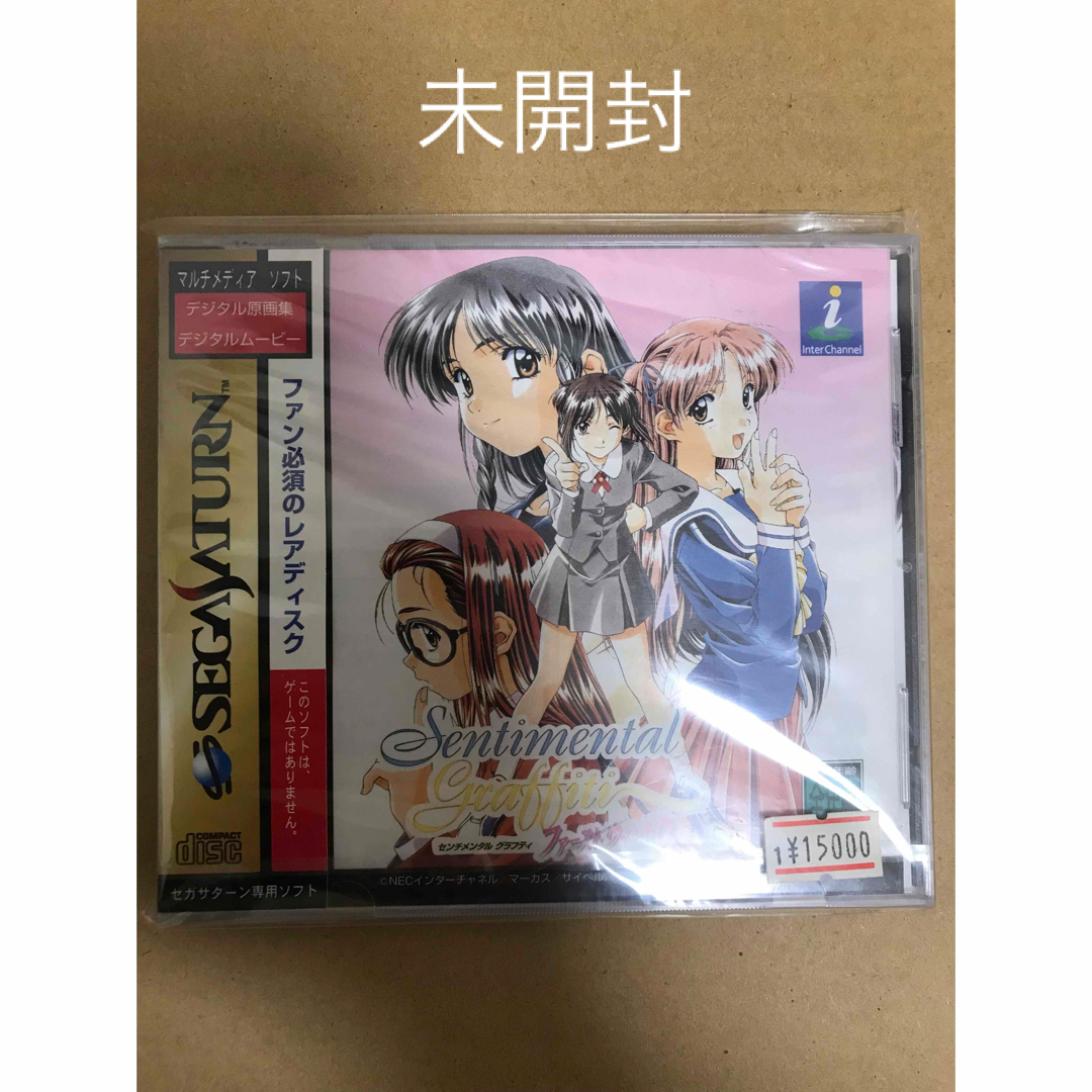 SEGA - ［未開封］SS センチメンタルグラフティ ファーストウィンドウ