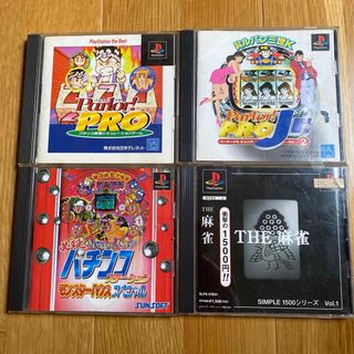 2473041574.jpg?1735891149