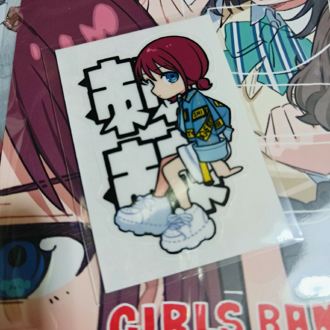 コミケC105 特典 ガールズバンドクライ本2ガールズバンドクライ絵