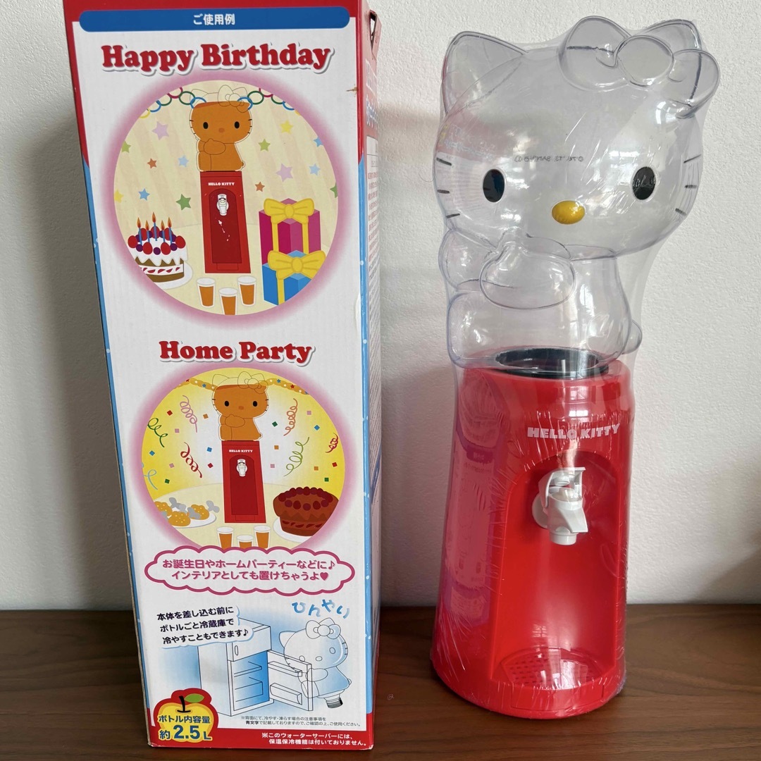サンリオ - ハローキティ ウォーターサーバー（容量2.5L）の通販 by