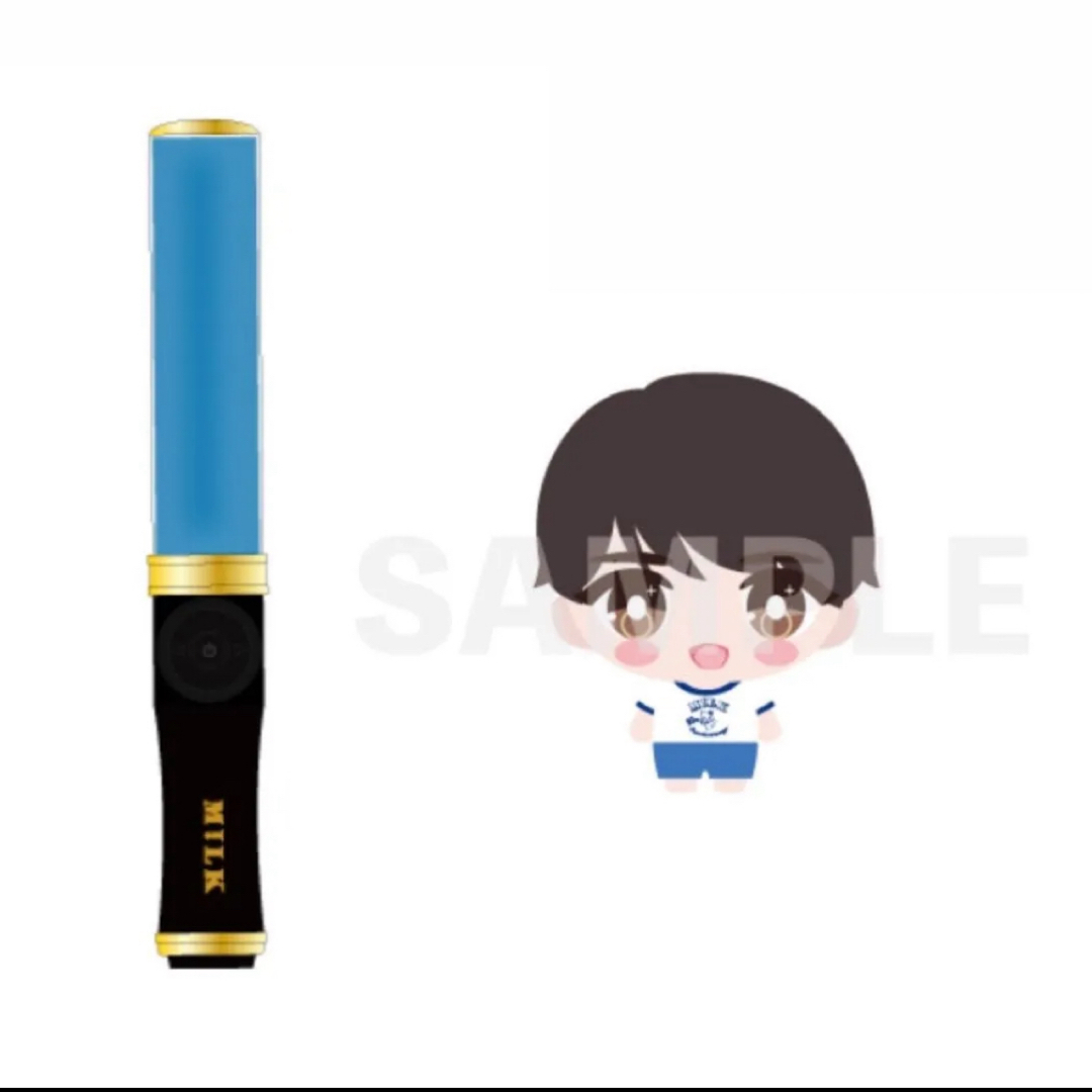 M!LK キャンドリ 塩﨑太智 ペンライト M!LK 塩崎太智 10周年今回だけだ