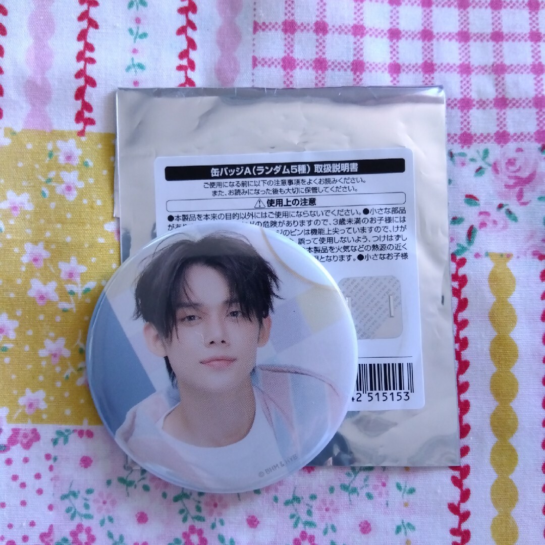 TOMORROW X TOGETHER - TXT 💜コラボカフェ 缶バッジ🦊ヨンジュン Aの