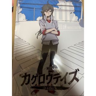 2477448650.jpg?1736381590