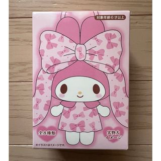 サンリオ - マイメロディ シークレットマスコットキーホルダー リボン