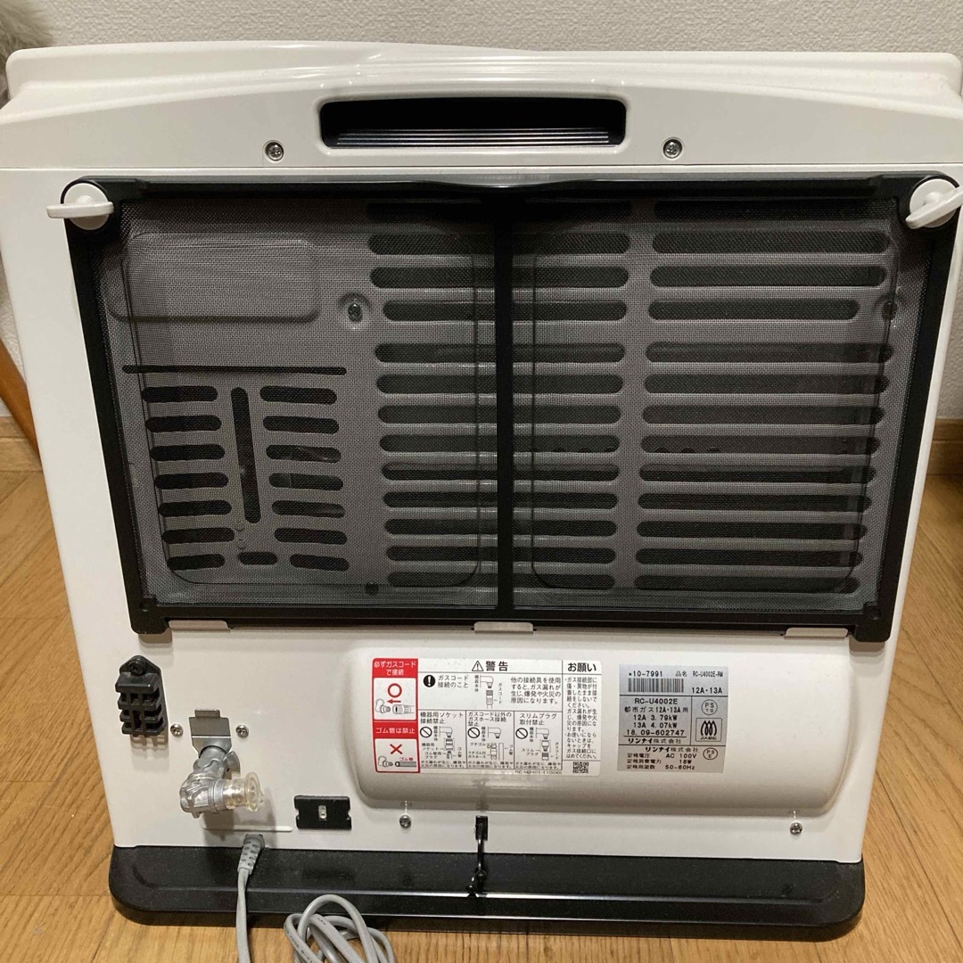 RC-U4002E-SM | Rinnai 25102914 リンナイ ガスファンヒーター RC