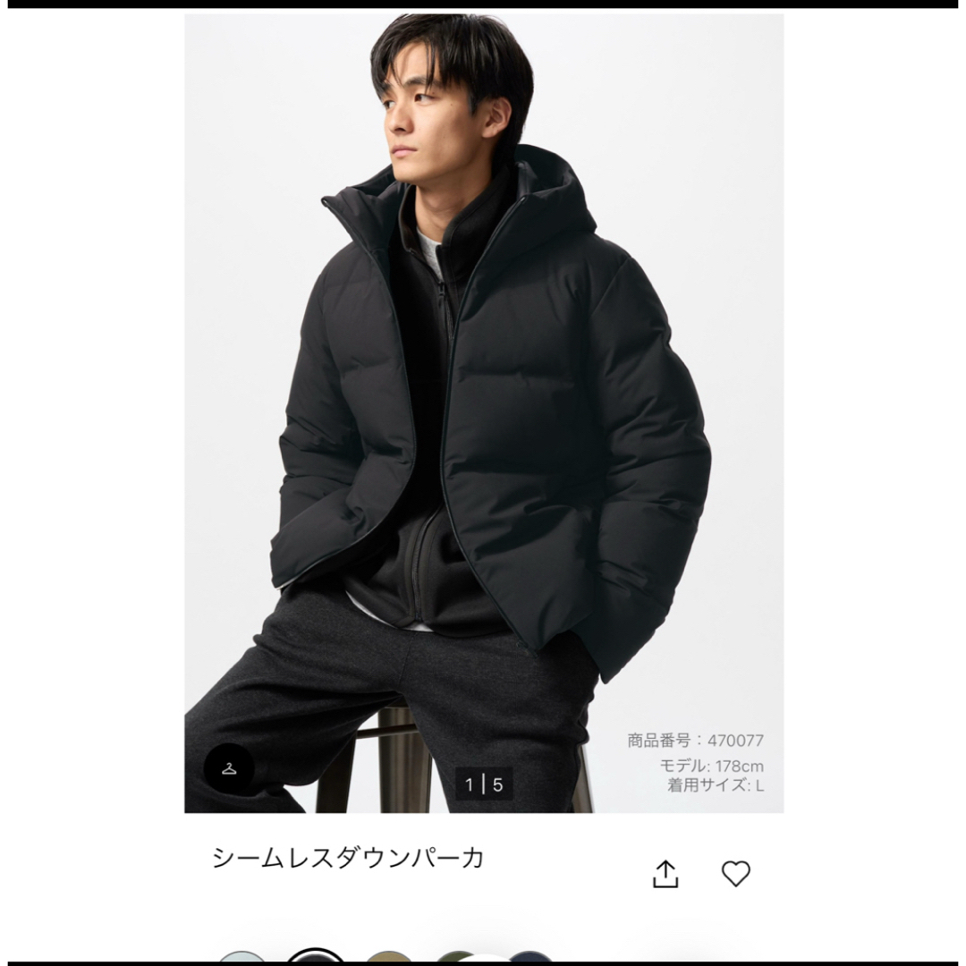 UNIQLO - ユニクロ シームレスダウンパーカー ブラックの通販 by mami