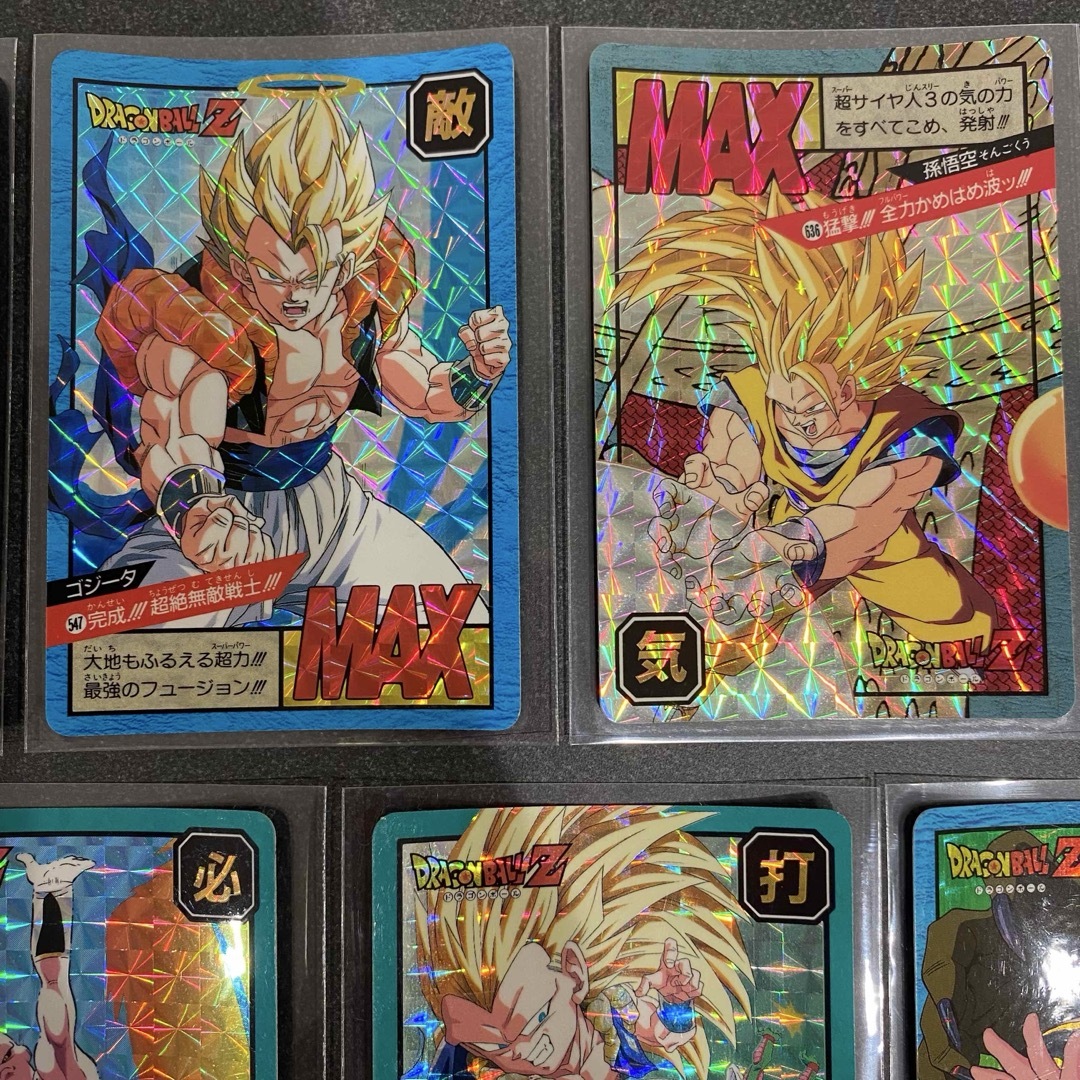ドラゴンボール - ドラゴンボールZ カードダス7枚セット レトロの通販