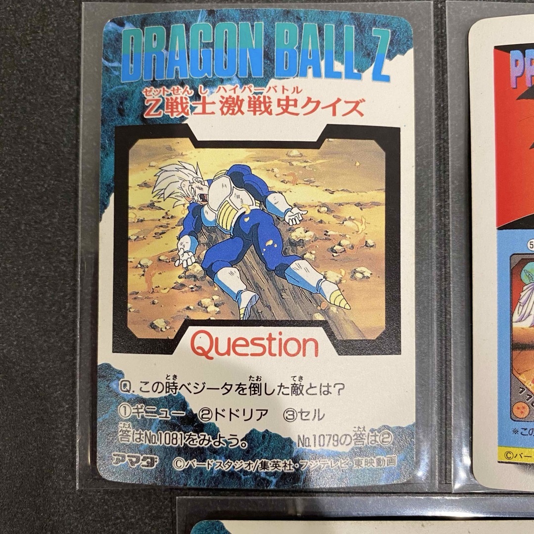 ドラゴンボール - ドラゴンボールZ カード3枚セット レトロの通販 by