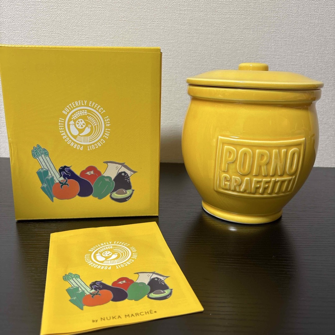 レオナルド様専用】ポルノグラフィティ ぬか漬けキット(壺のみ)の通販
