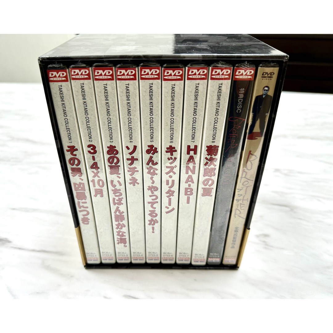 入手困難】【未開封】北野武監督全集 DVD BOXの通販 by T's shop｜ラクマ