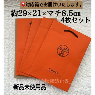 HERMES（ショップ袋）のフリマアイテム一覧