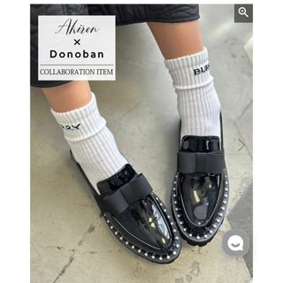 Donoban - Lサイズ 新品 アキロン ドノバン パールローファー 厚底の