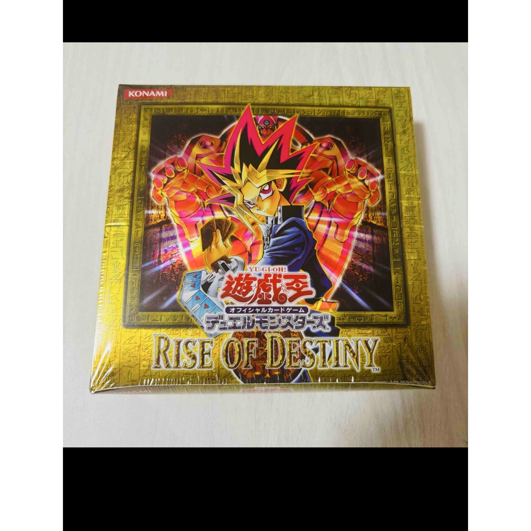 見つけたらラッキー 遊戯王 Vol.2《未開封パック》 vol.2 未開封パック