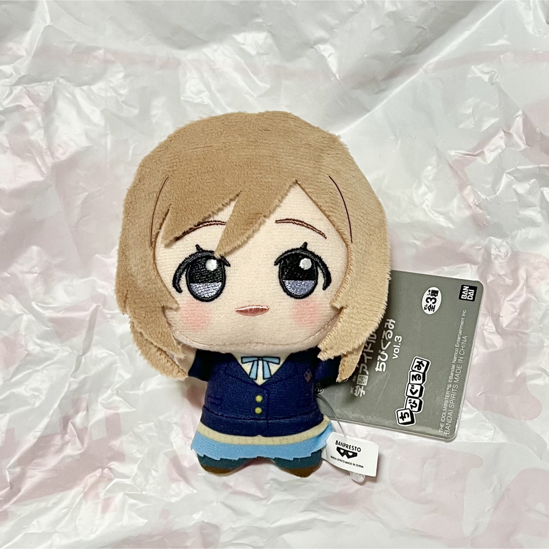 BANPRESTO - 学園アイドルマスター 学マス プライズ ちびぐるみ