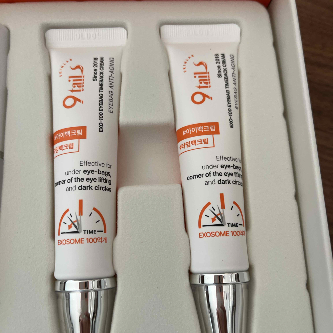 タイムバックリフトの通販 by ☆ラキ☆'s shop｜ラクマ