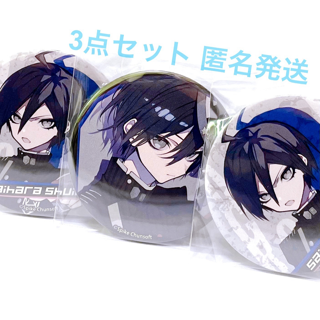 ダンガンロンパ arti-mate おそろいコーデ 缶バッジ 狛枝凪斗 セット