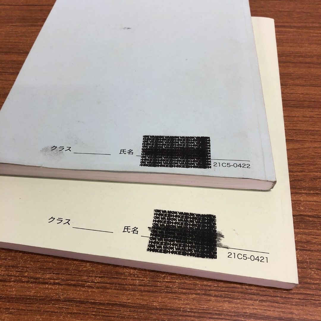 鉄緑会高2数学、数3、化学セット 鉄緑会高2数学、数3、化学セット 鉄緑