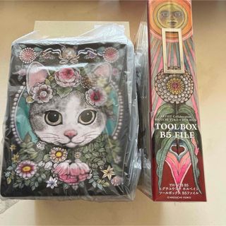 ヒグチユウコ - ボリス雑貨店 ヒグチユウコ ポストカードブック サイン