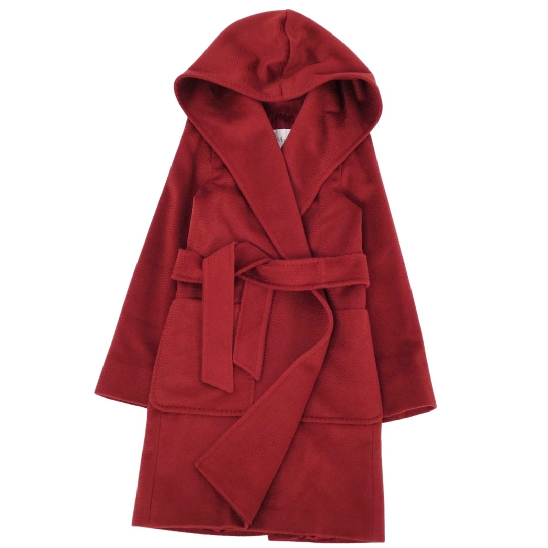 Max Mara - 極美品 マックスマーラ Max Mara 白タグ ピュアキャメル