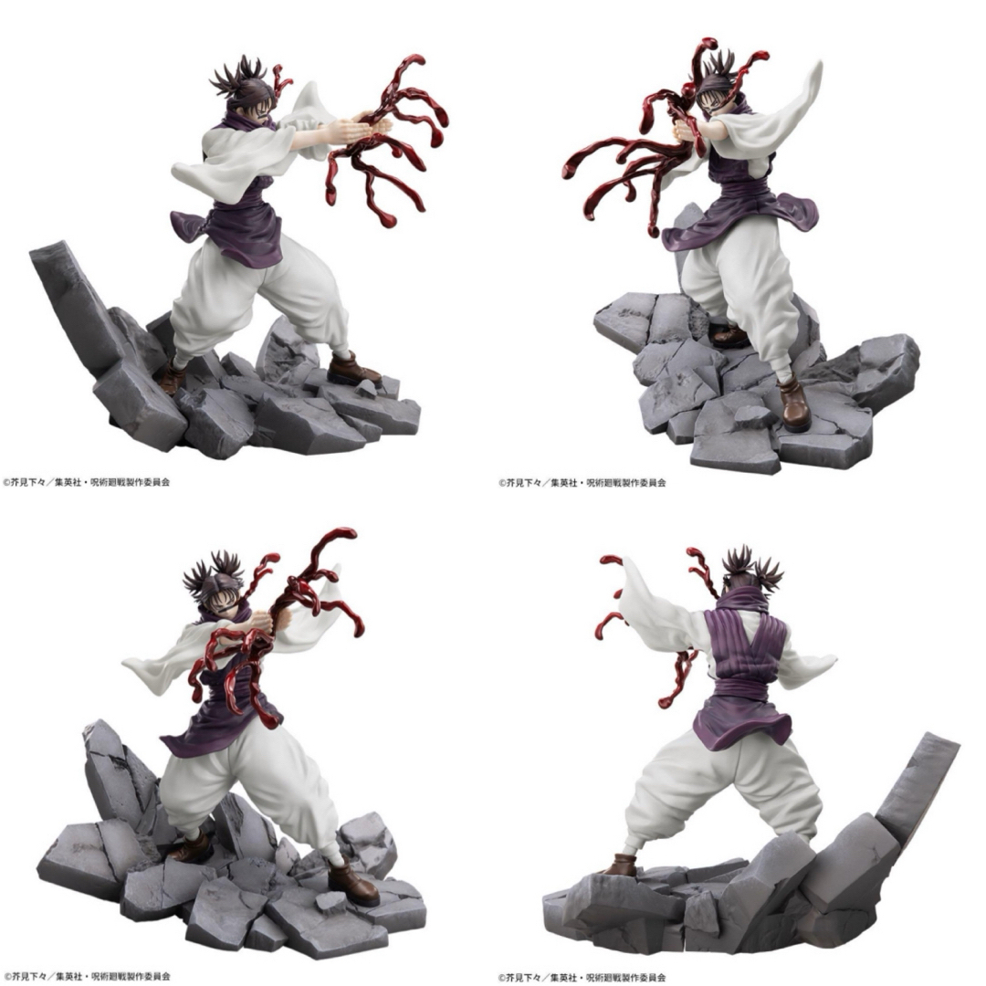 呪術廻戦 - ⚫︎呪術廻戦 渋谷事変 Luminasta 脹相 ちょうそう 初版品