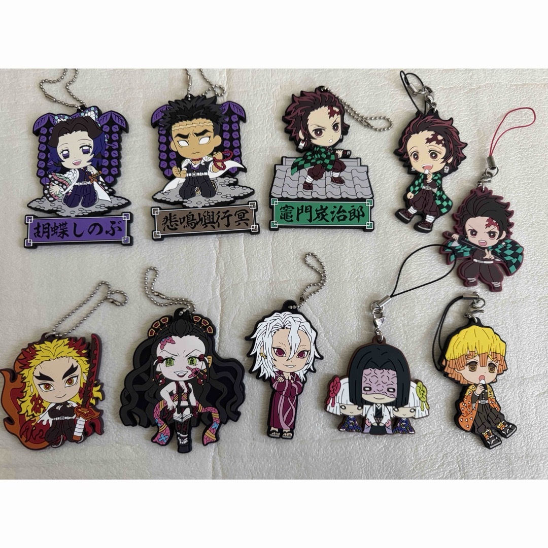 鬼滅の刃 - 鬼滅の刃 一番くじ きゅんキャラ ラバーストラップ 10個