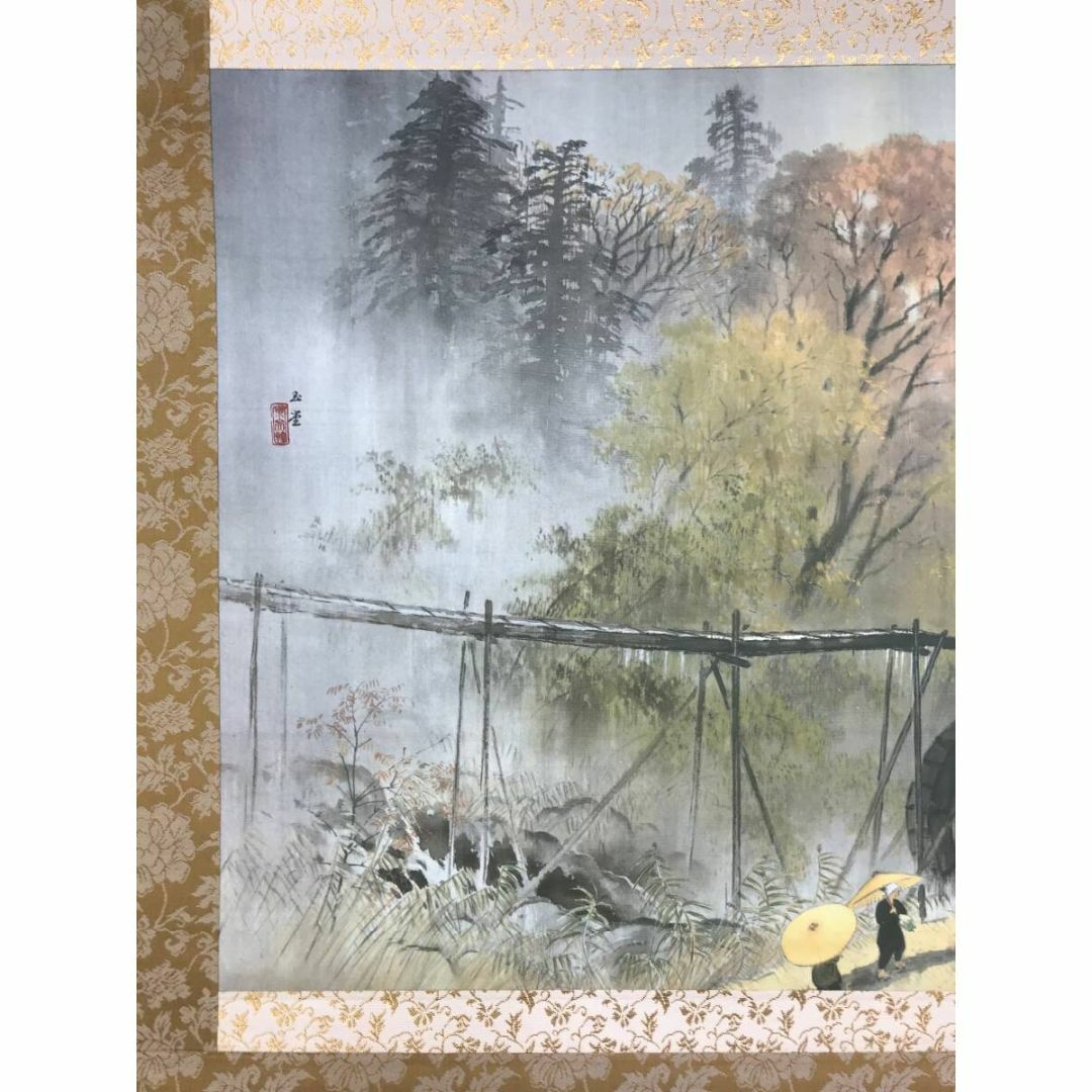複製/川合玉堂/彩雨/山水図/水車図/横物/工芸品/掛軸☆宝船☆AI-98の