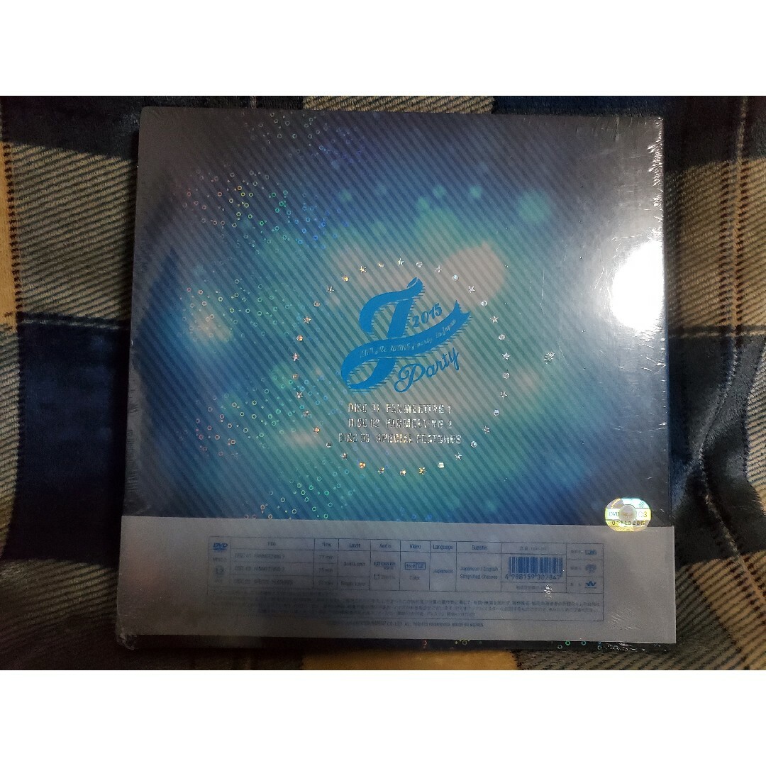 2015年 ジェジュン J-party in Japan 新品未開封/限定盤の通販 by