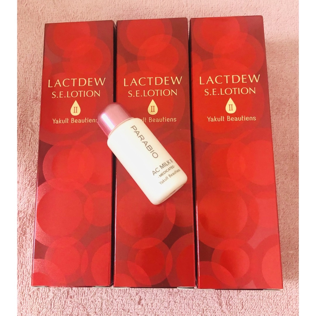 タッパーウェア ナチュールベラボーテスキンブースター120gホワイト