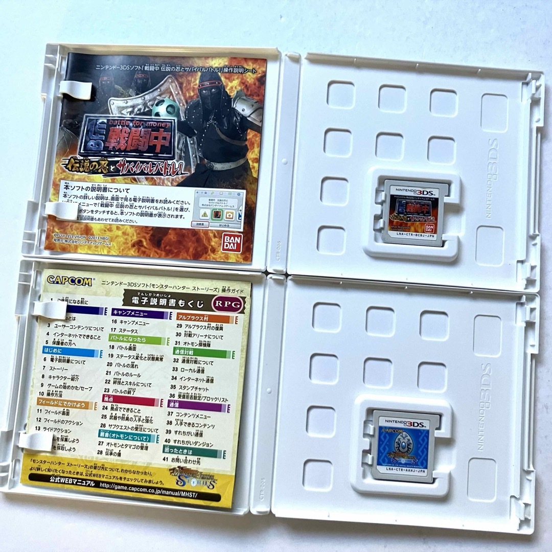 ニンテンドー3DS - ニンテンドー3DS DS バラエティ ソフト まとめ売り