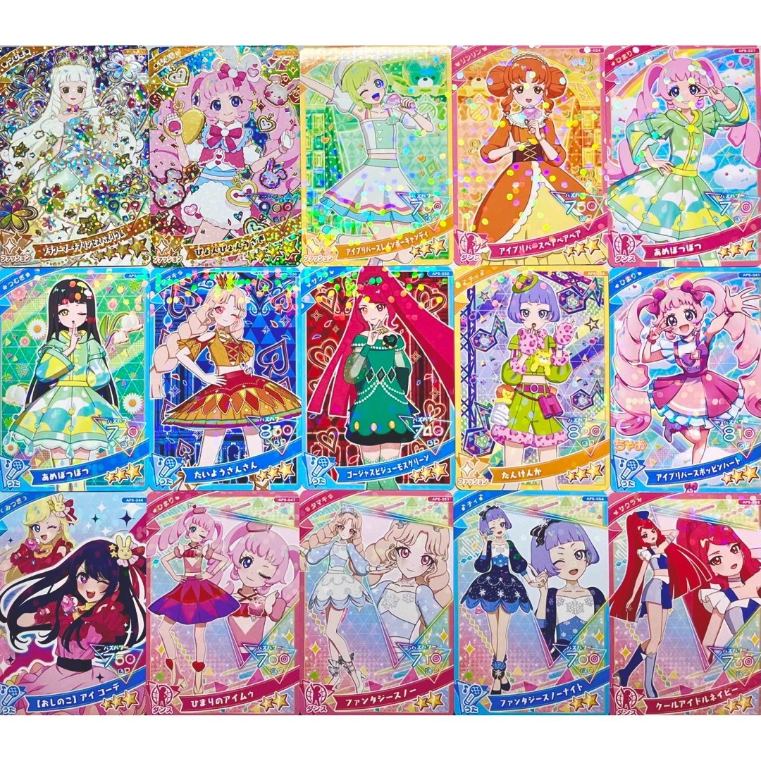 T-ARTS - ひみつのアイプリ 5弾 アイプリカードまとめ売り15枚の通販