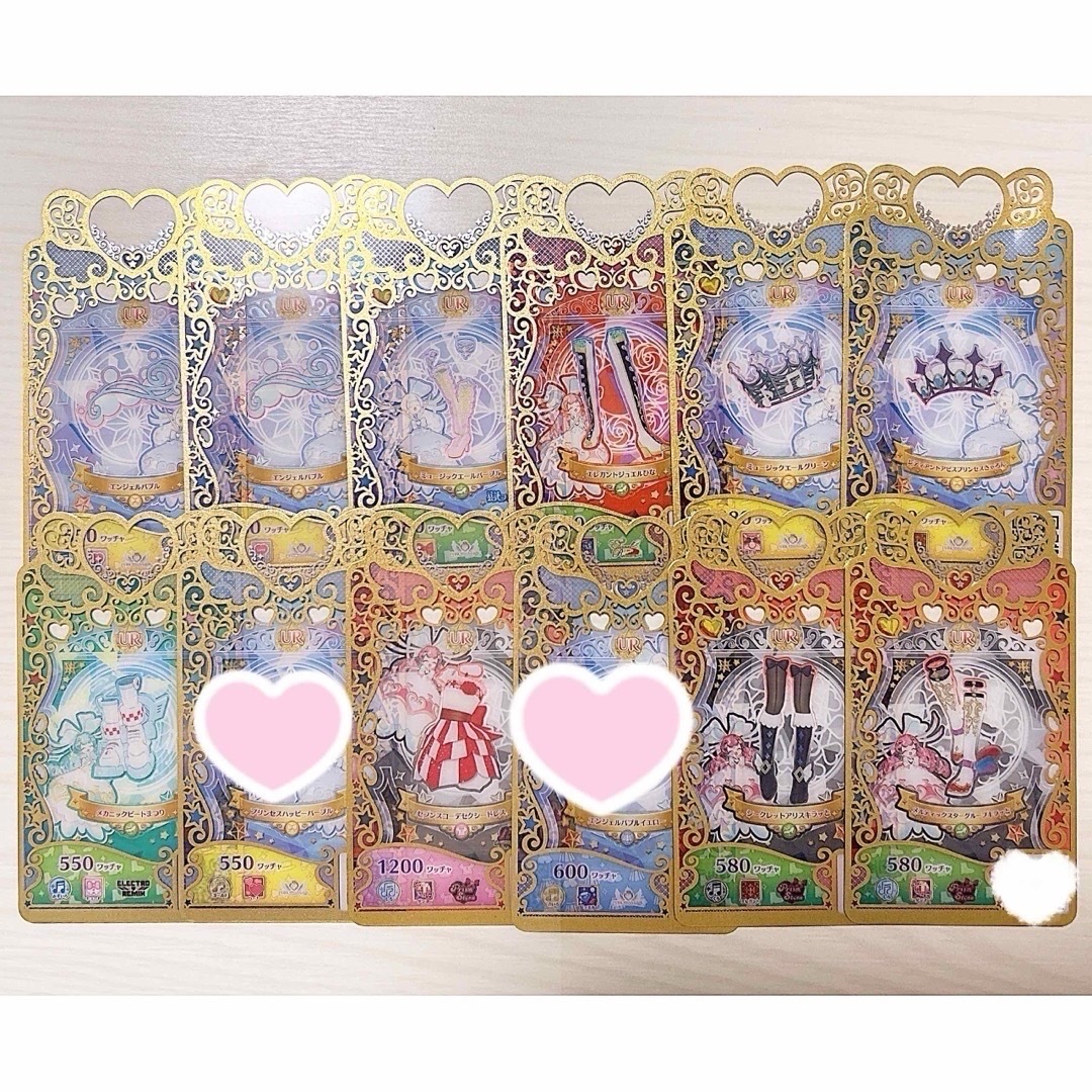 ワッチャプリマジ！ - プリマジ バラ売りの通販 by 需給｜ワッチャプリ