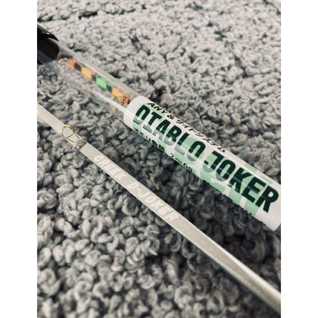 キ*ム様 クリーク ディアブロ・ジョーカー(DIABLO JOKER) 2本セッ 2026