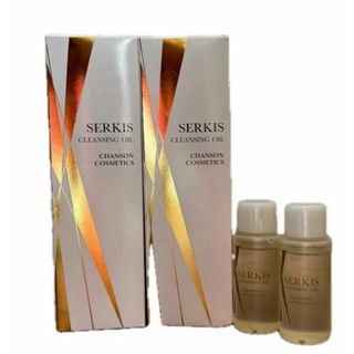 CHANSON COSMETICS - 新品 シャンソン化粧品 セルキス クレンジング