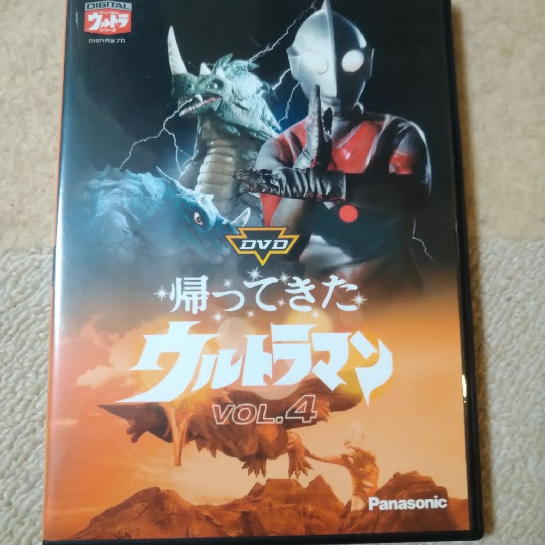 Panasonic - DVD帰ってきたウルトラマン Vol.4の通販 by ささぼ's shop