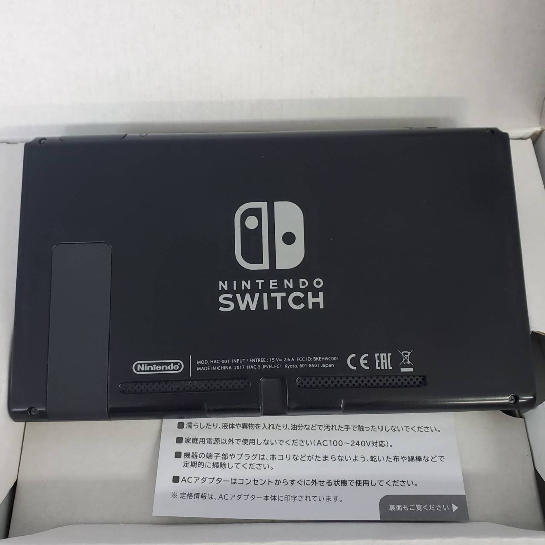 動作確認済み】Nintendo Switch 本体 スイッチ 本体 完品