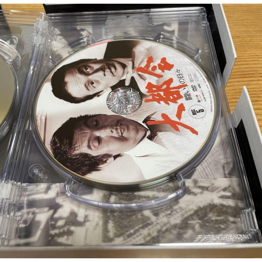 大都会 闘いの日々 DVDBOX8枚組 新品