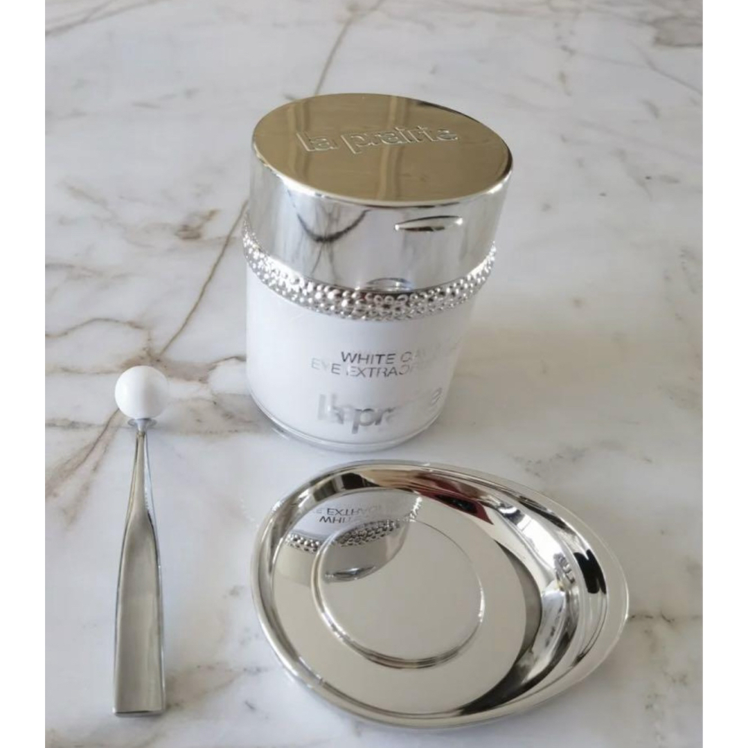 LA PRAIRIE - ラプレリー イルミネーティングアイエクストラオーディ