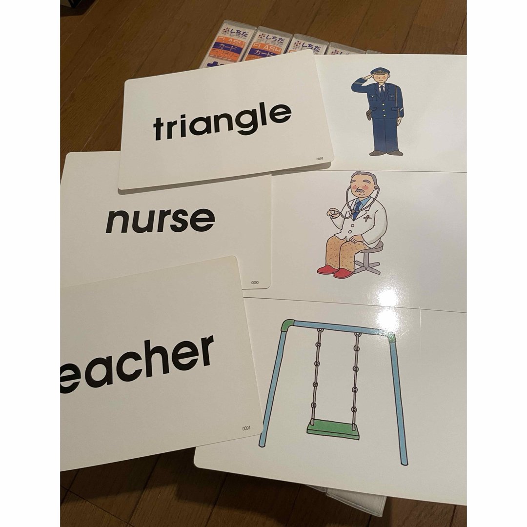 七田式 - しちだ式 フラッシュカード かな絵ちゃん 英語版 1600枚の