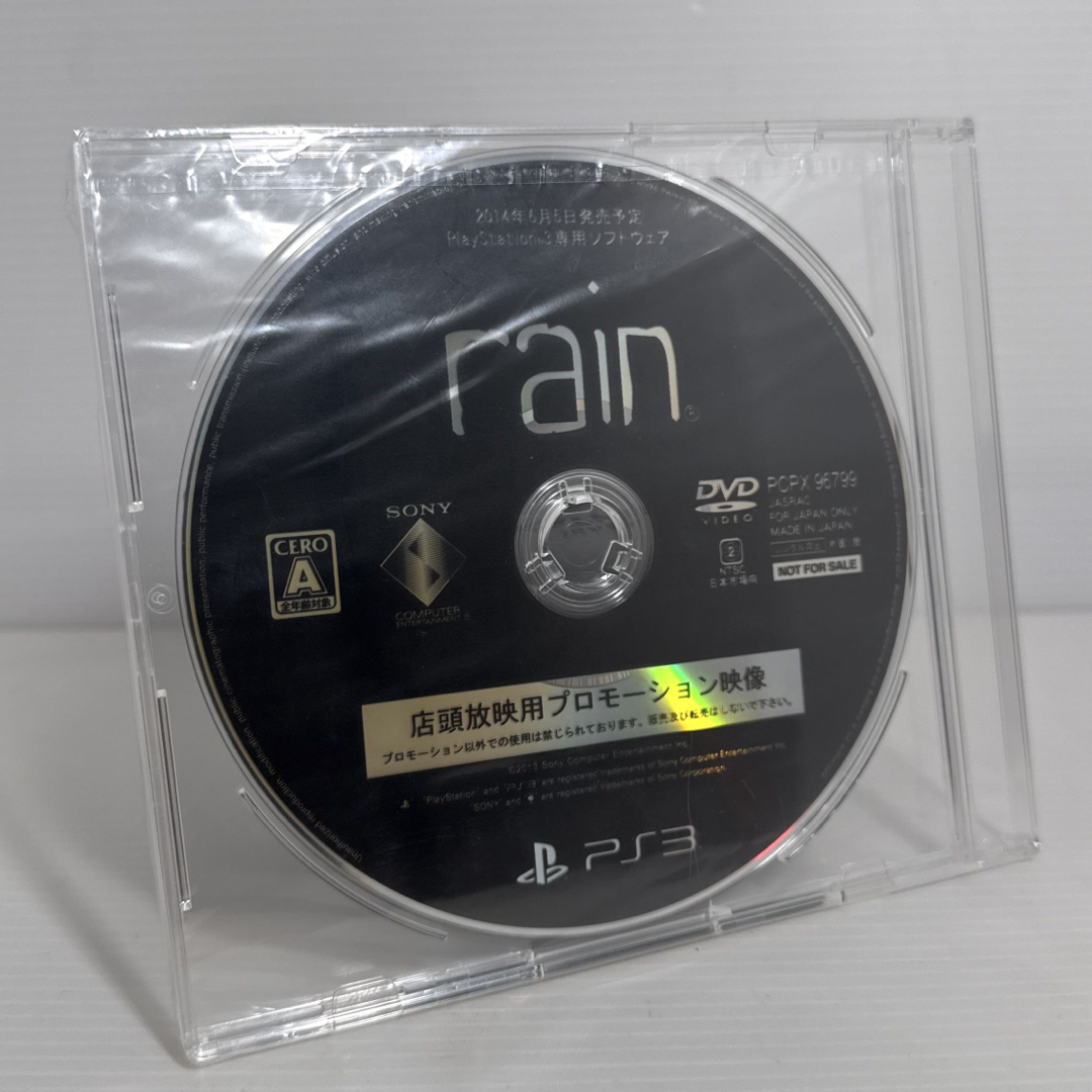 非売品！店頭PV rain(レイン) PS3の通販 by fox's shop｜ラクマ