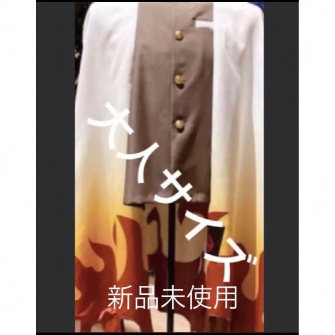 USJ - 鬼滅の刃 煉獄羽織 大人サイズ 2024年最新モデル USJ