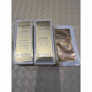 Sisley スプレミヤ 7点 トライアルセット Sisley スプレミヤ 7点