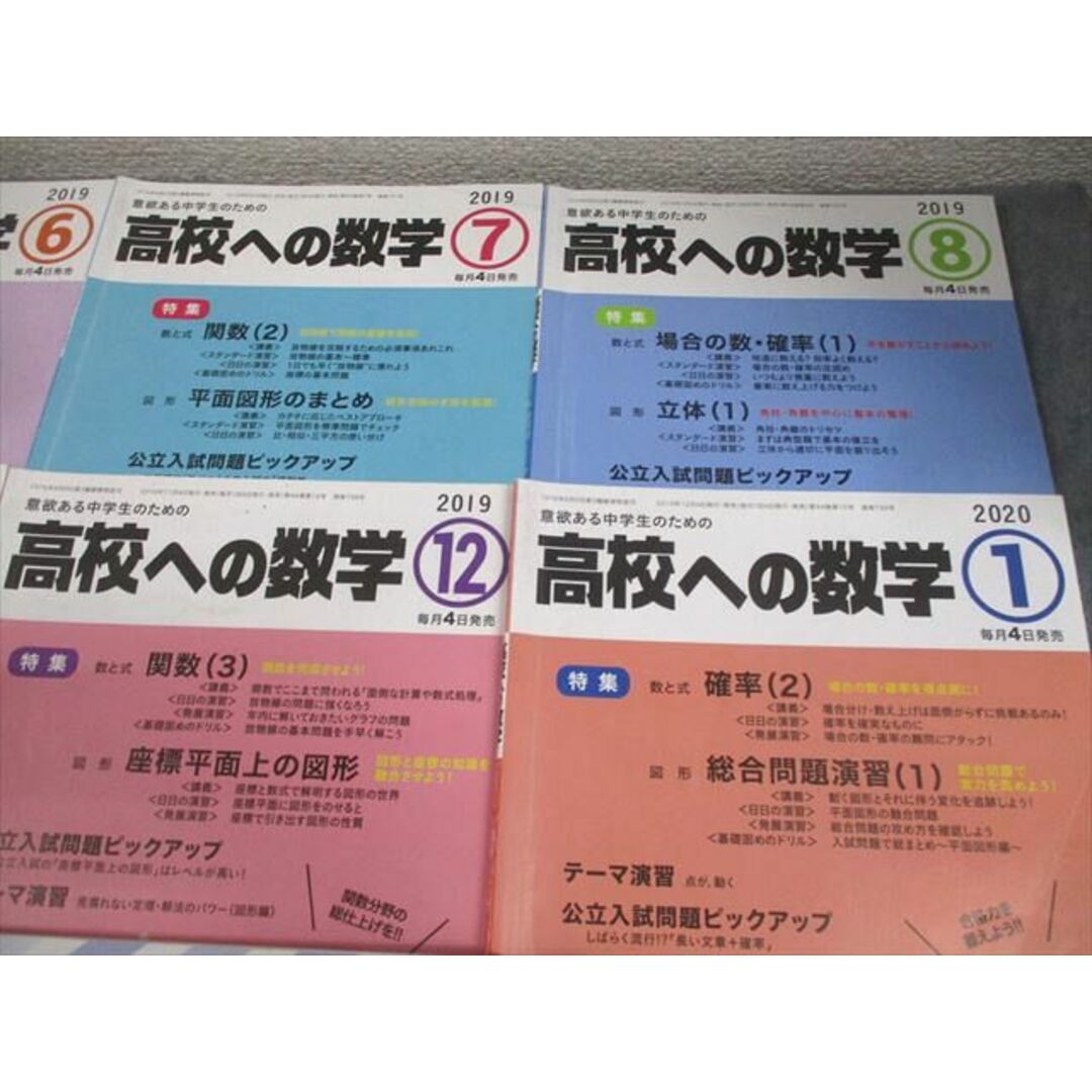 赤本など 国公立大学の過去問（赤本）です。 国公立大学の過去問（赤本